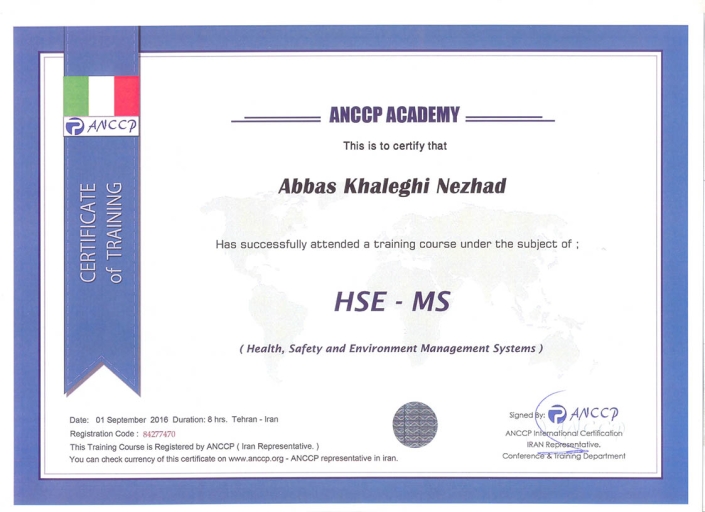 گواهینامه HSE-MS از موسسه ANCCP ایتالیا