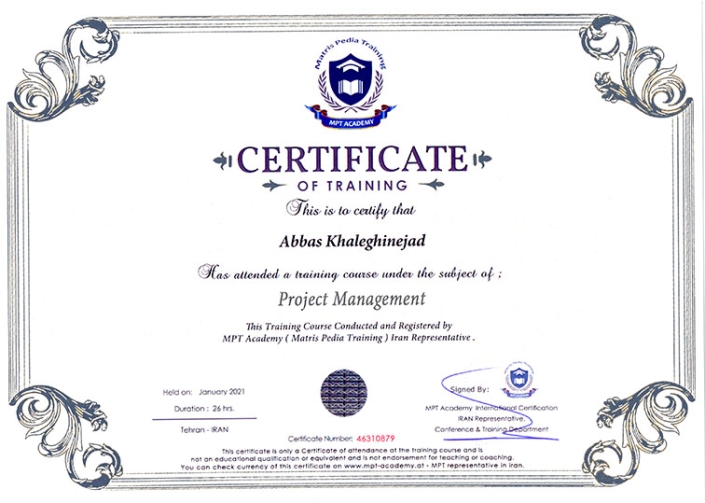 گواهینامه Project Management از MPT آمریکا